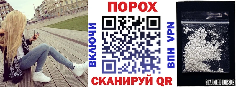 Амфетамин 98%  Будённовск 