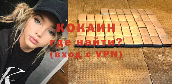 гашиш Балахна