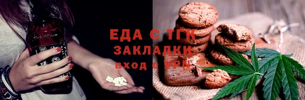наркотики Балабаново