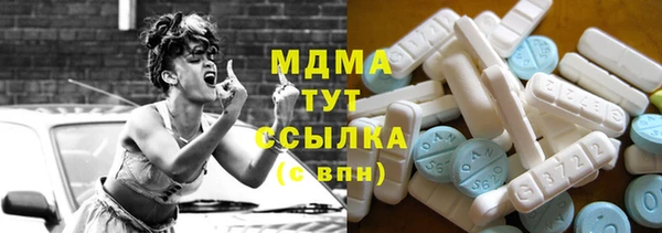 apvp Баксан