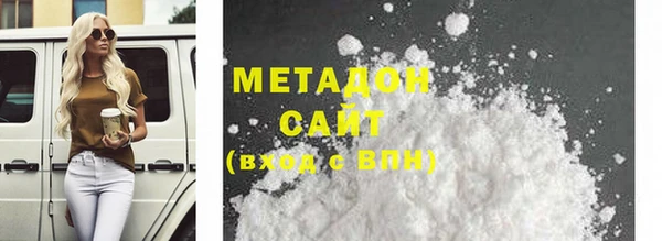 apvp Баксан