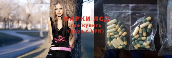 наркотики Балабаново