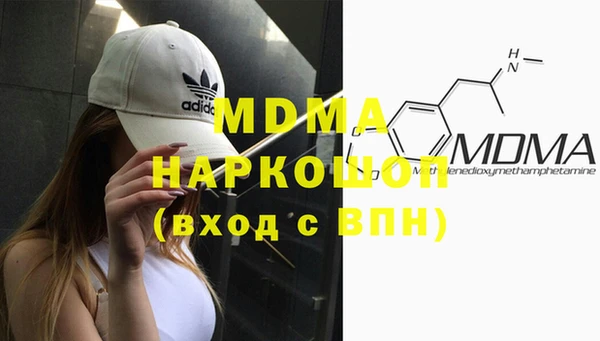 гашиш Балахна