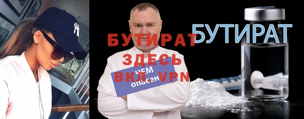 apvp Баксан