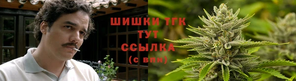 гашиш Балахна