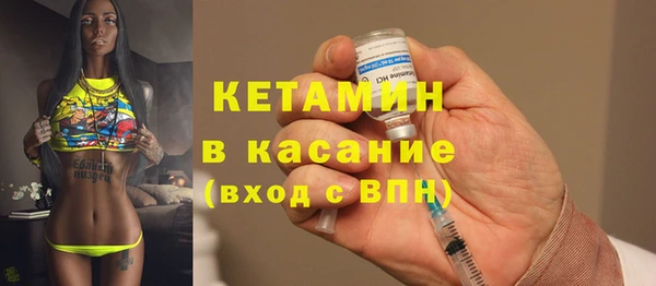 гашиш Балахна
