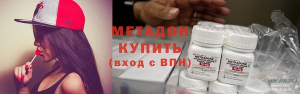apvp Баксан