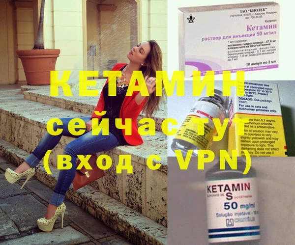 гашиш Семилуки