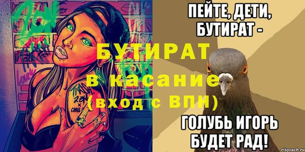 гашиш Балахна