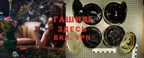 apvp Баксан