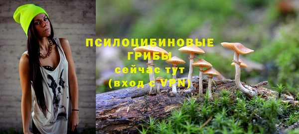наркотики Балабаново
