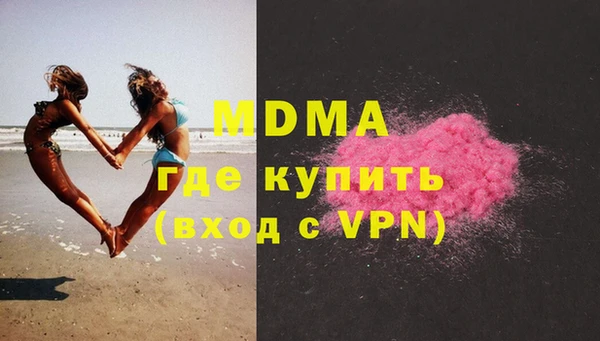 меф Семикаракорск