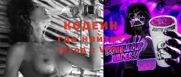 гашиш Балахна
