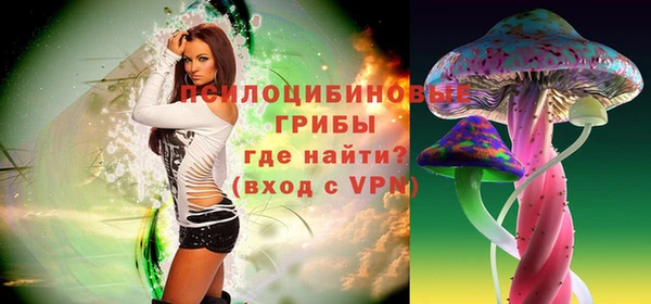 гашиш Балахна