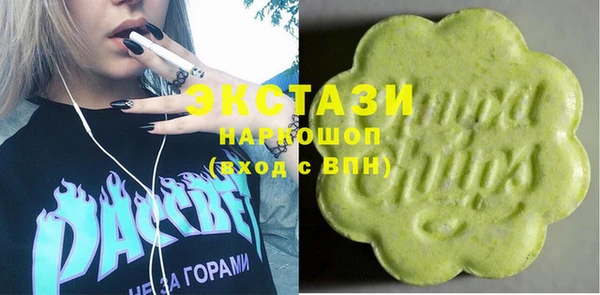 бошки Семёнов