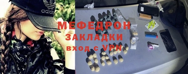 apvp Баксан