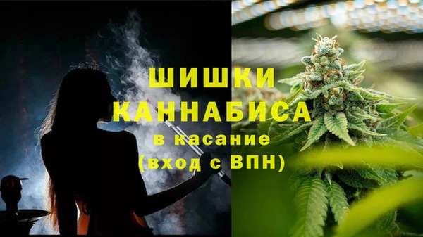 apvp Баксан